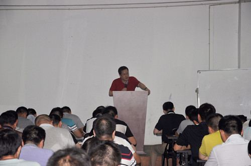 公司2016年7月業(yè)務員培訓圓滿完成