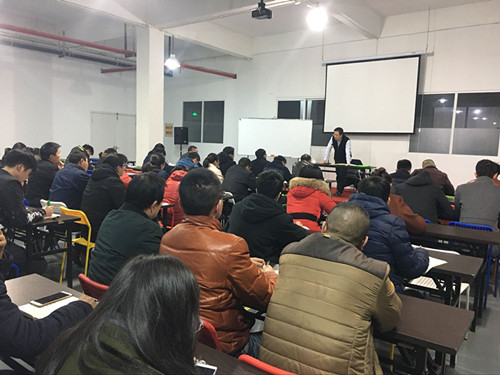 安徽柯力舉行管理人員業(yè)務知識及公司戰(zhàn)略培訓