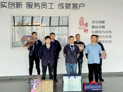 質(zhì)量月公司溫補(bǔ)崗位開展技能比武