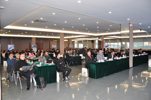 “新工業(yè)、新智能、新制造”——寧波沃土工場工業(yè)互聯(lián)網(wǎng)論壇在產(chǎn)業(yè)園五樓物聯(lián)網(wǎng)學(xué)院舉