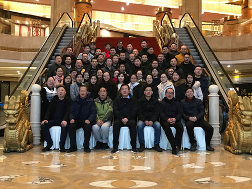 柯力集團召開2019年（上）工作規(guī)劃會議