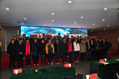 柯力集團召開第六屆供應商大會