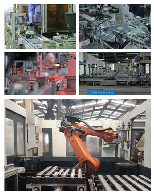 柯力集團設備自動化與信息化會議在安徽公司召開