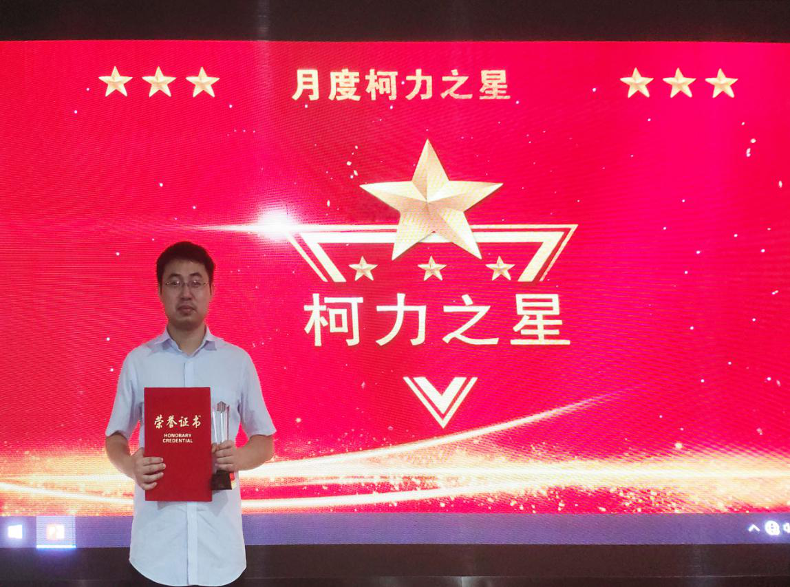 砥志研思、求實(shí)創(chuàng)新的傳感器開(kāi)發(fā)——牛正華