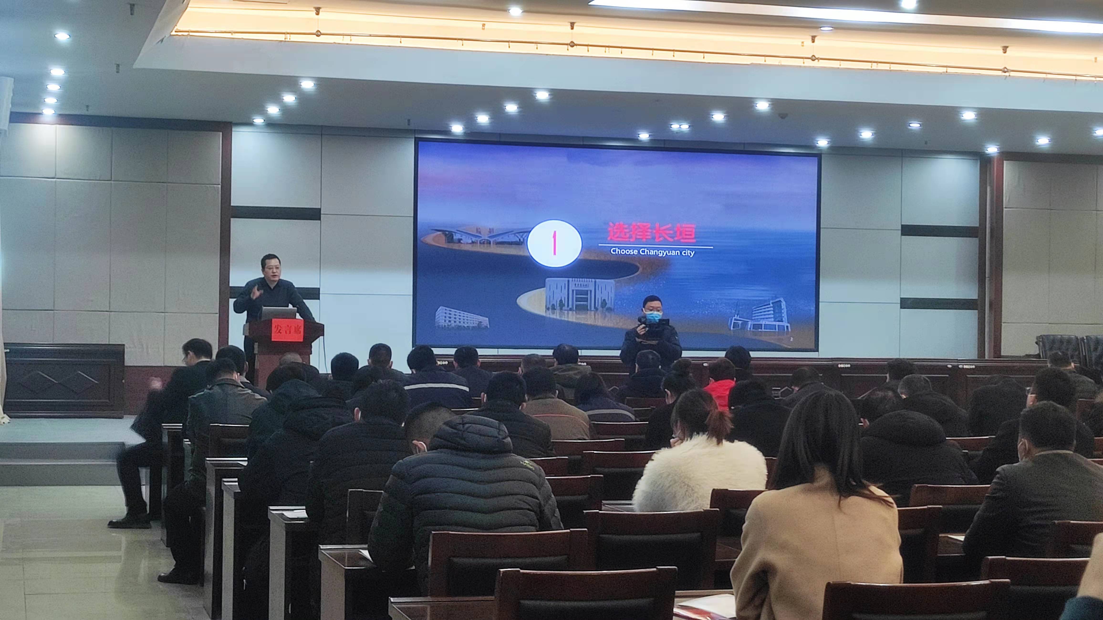 我司參加長垣起重機物聯(lián)網(wǎng)研討會，簽訂戰(zhàn)略合作協(xié)議