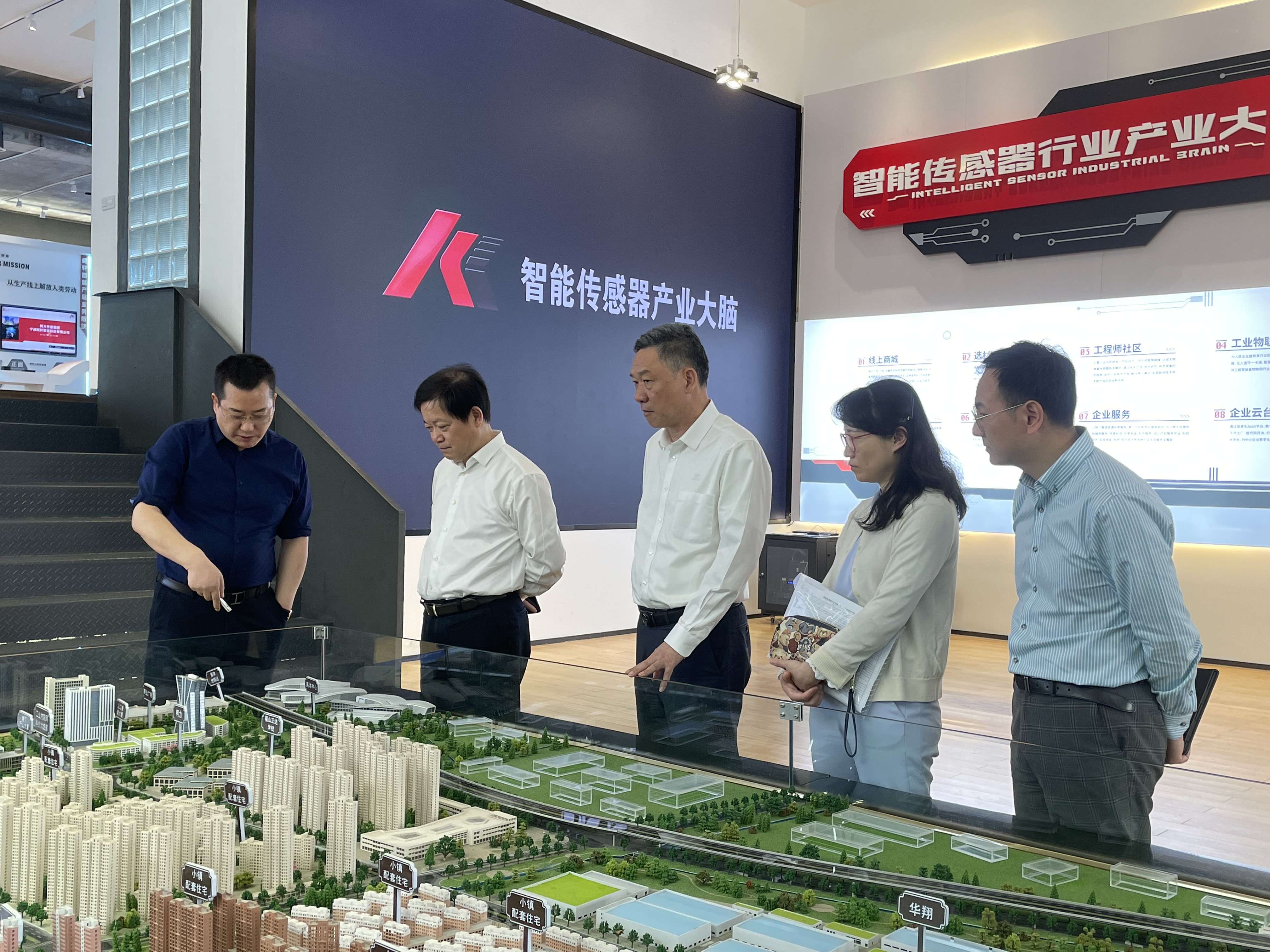 寧波市政協(xié)黨組副書記、副主席陳仲朝一行蒞臨柯力傳感考察調(diào)研