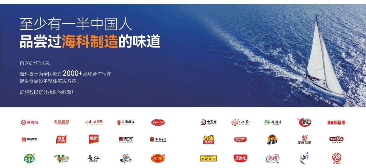 全面賦能，攜手共進(jìn)！柯力戰(zhàn)略投資成都?？?>
		  		 
		 
	
		  </div>
            <h3>全面賦能，攜手共進(jìn)！柯力戰(zhàn)略投資成都?？?/h3>
            <span>近日，柯力傳感（603662）與成都?？茩C(jī)械設(shè)備制造有限公司（簡稱：?？疲┖炇鹪鲑Y協(xié)議，投資數(shù)千萬元......
            </span>
   
          <div   id=