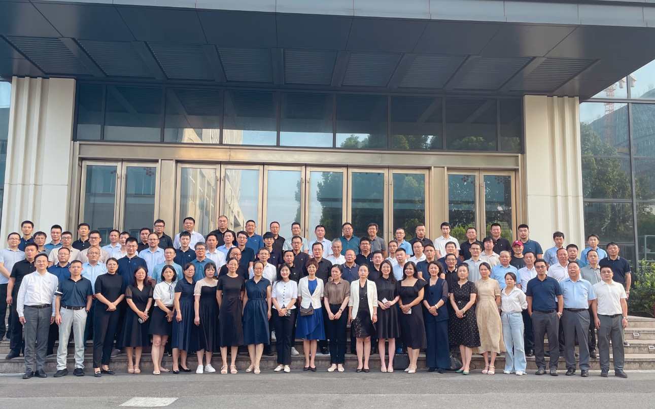 柯力23年下半年集團(tuán)規(guī)劃大會：戰(zhàn)略賦能，聚力共贏