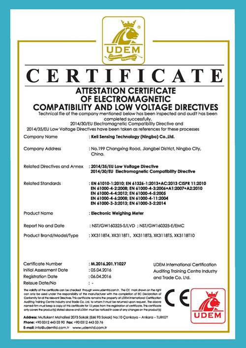 CE認(rèn)證 XK3118T1、T3、T4、T5、T10（UDEM）