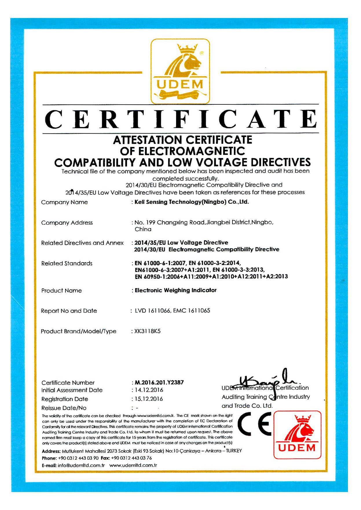 CE認(rèn)證 XK3118K5（UDEM）