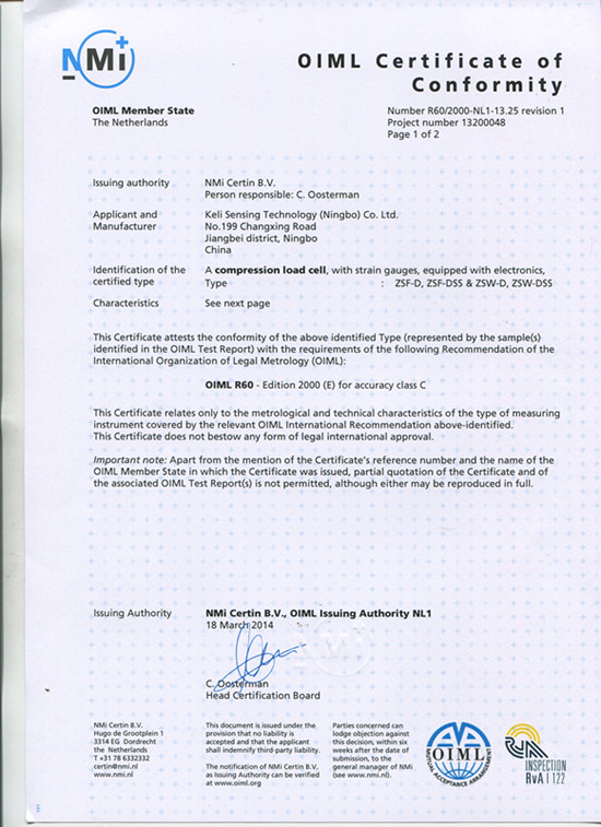 OIML-ZSF-D、ZSF-DSS、ZSW-D、ZSW-DSS 