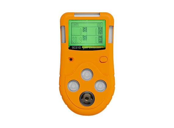 GC310便攜復(fù)合式氣體檢測儀