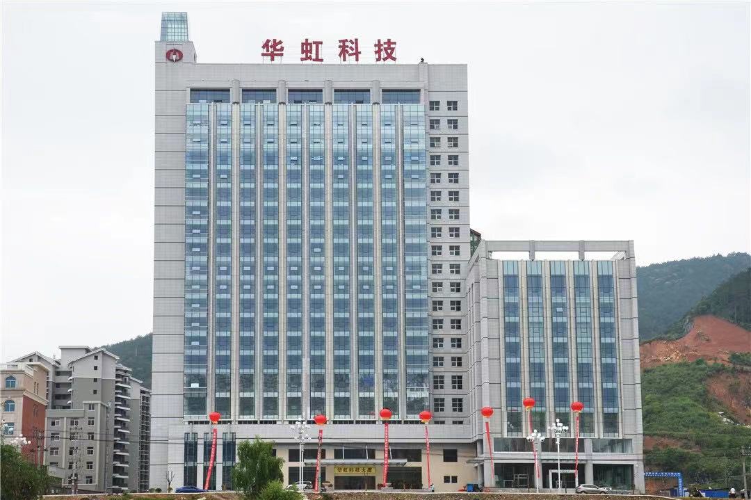 戰(zhàn)略投資 | 柯力傳感戰(zhàn)略并購華虹科技，積極拓展工業(yè)物聯(lián)網(wǎng)應(yīng)用場景