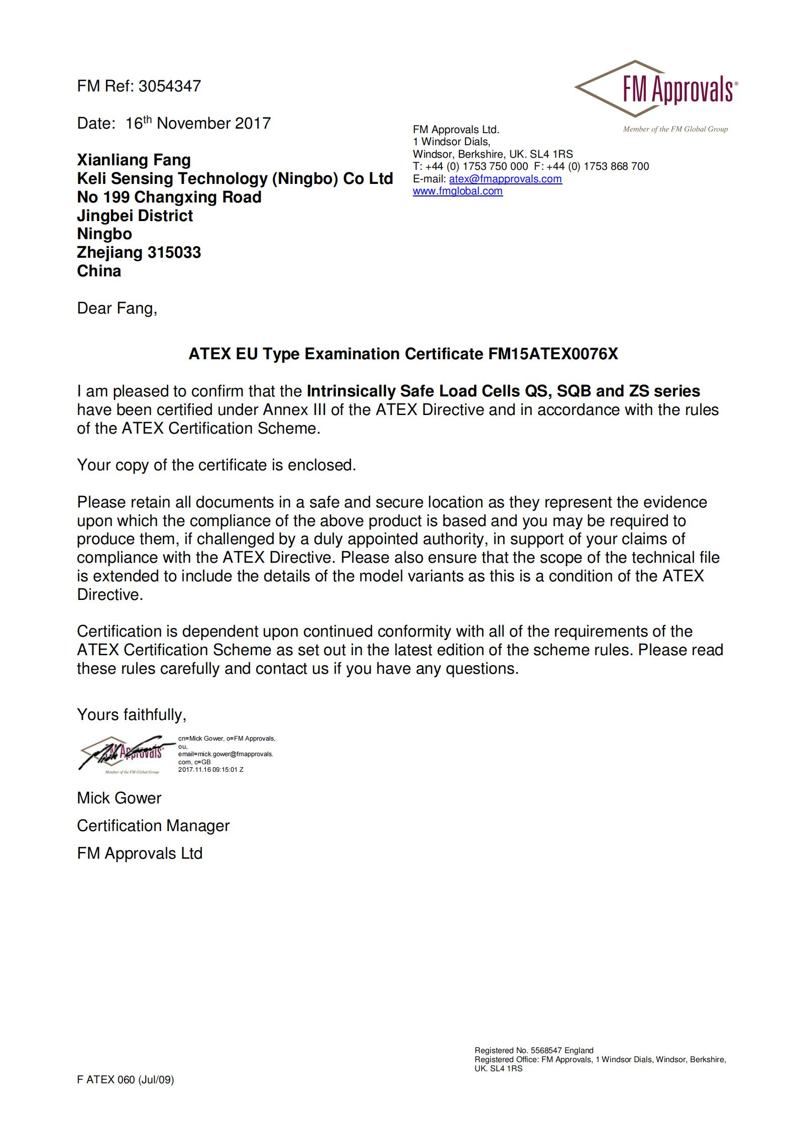 ATEX(QS、SQB、ZS)（長期）