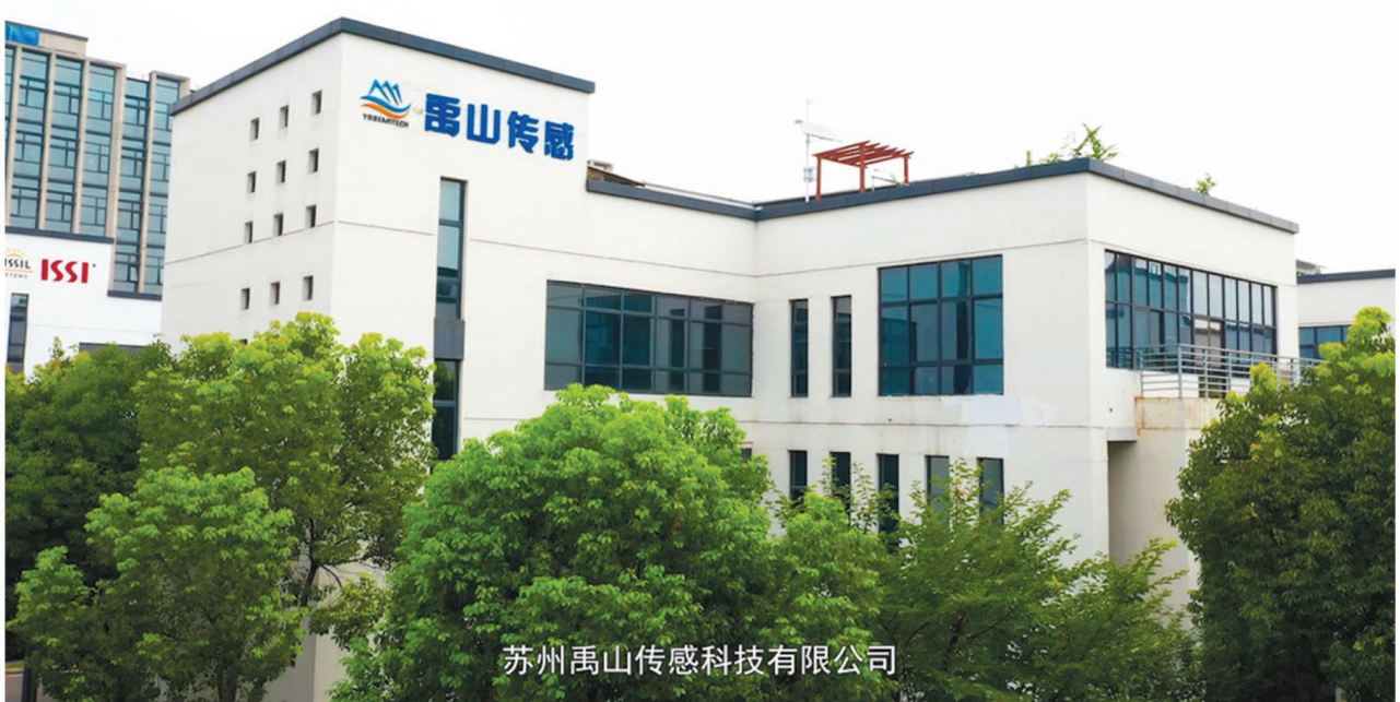 柯力并購(gòu)蘇州禹山傳感，大力布局水質(zhì)傳感器賽道