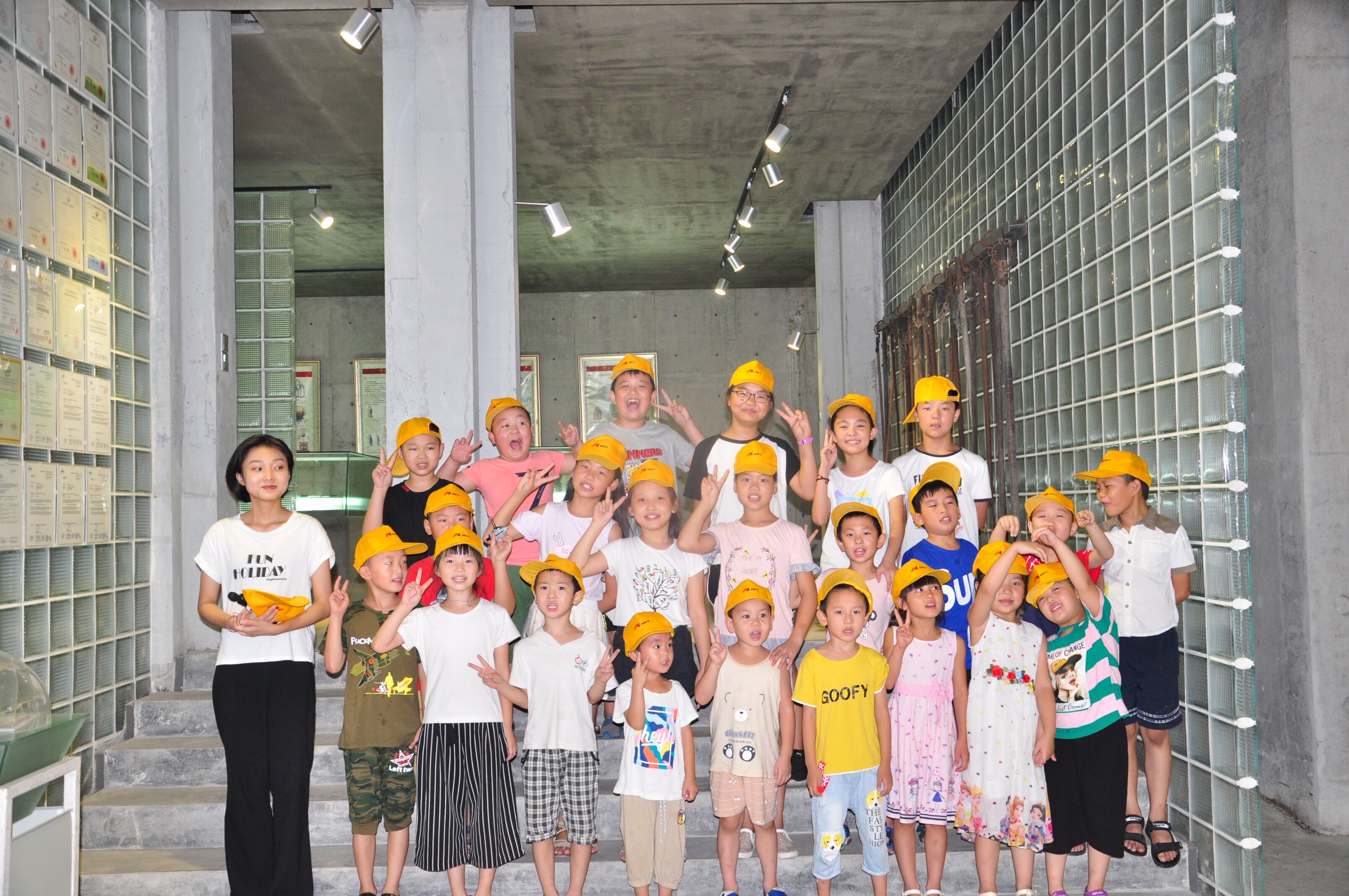 員工子女暑假培訓(xùn)班