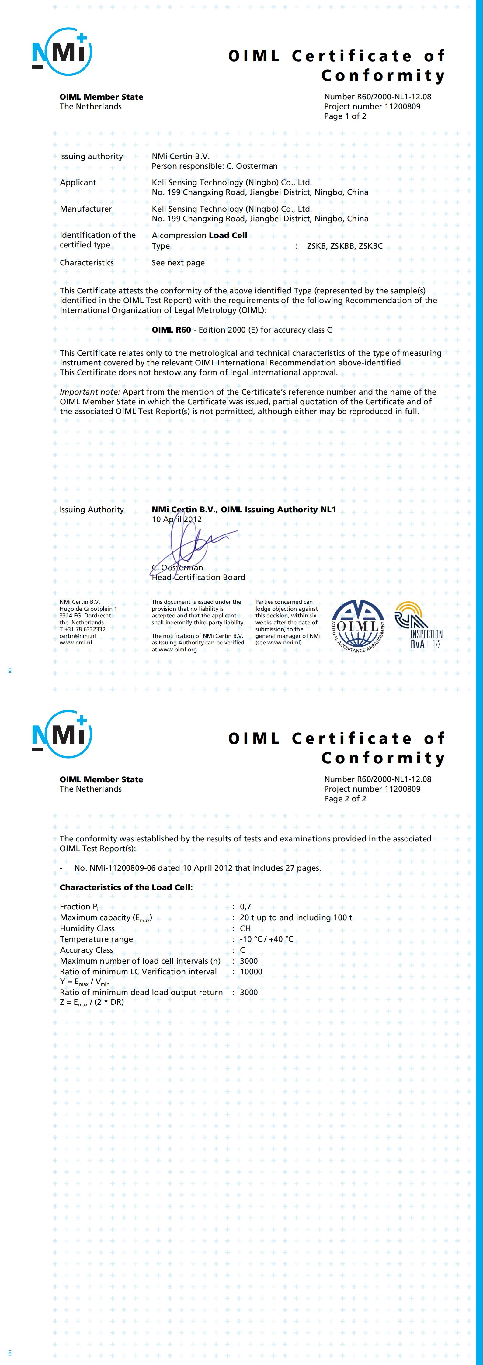 OIML-ZSKB、ZSKBB、ZSKBC